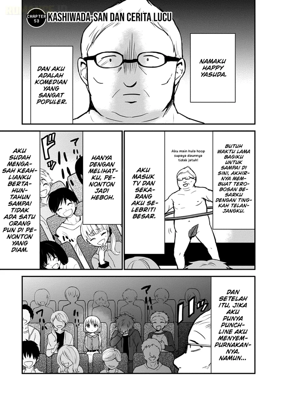 Manga Kao ni denai Kashiwada-san to Kao ni deru Ota-kun Chapter 53 gambar nomor 2