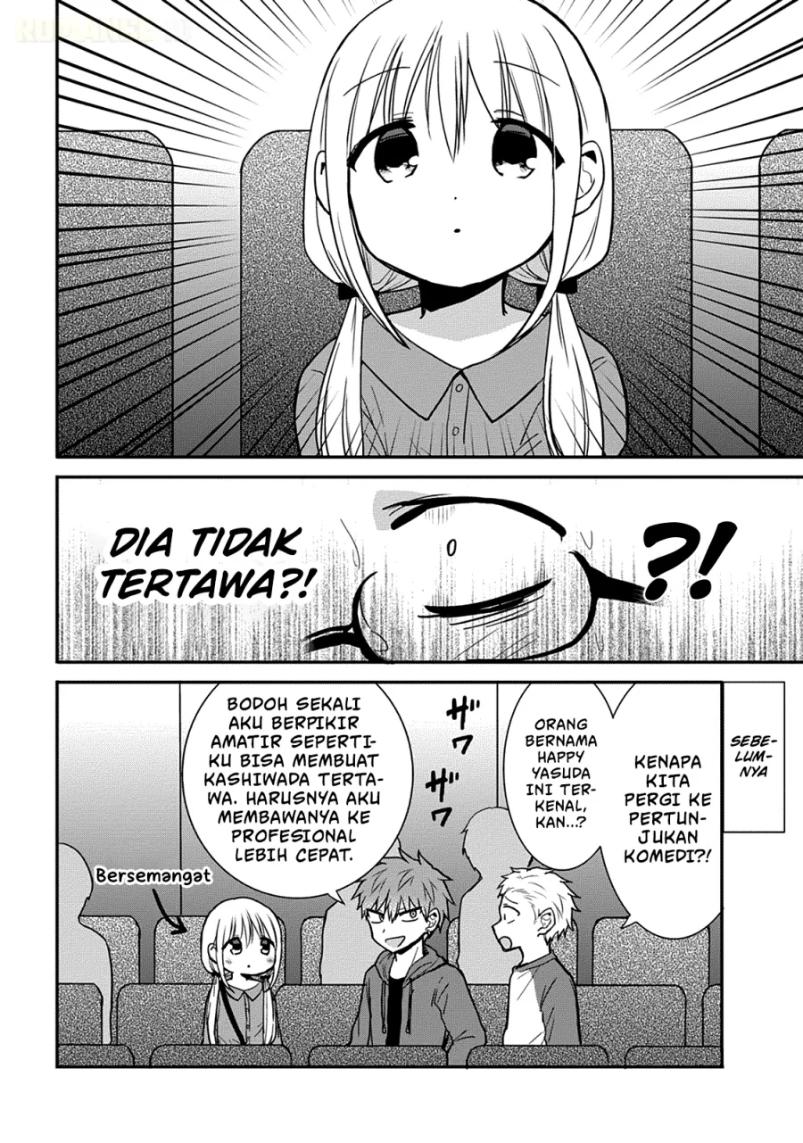 Kao ni denai Kashiwada-san to Kao ni deru Ota-kun Chapter 53 Gambar 3