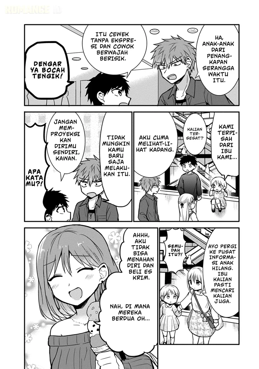 Kao ni denai Kashiwada-san to Kao ni deru Ota-kun Chapter 61 Gambar 11