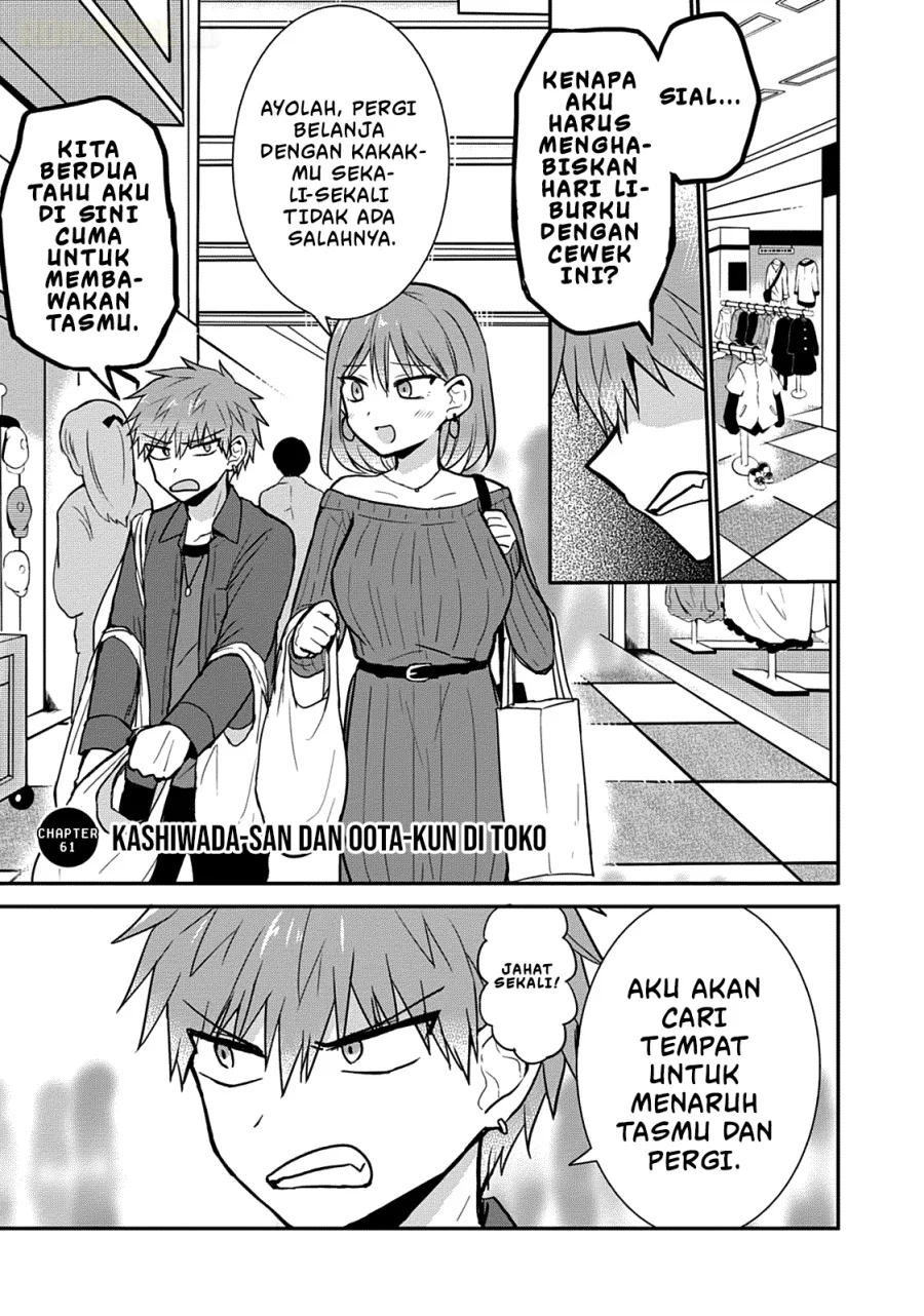 Manga Kao ni denai Kashiwada-san to Kao ni deru Ota-kun Chapter 61 gambar nomor 2