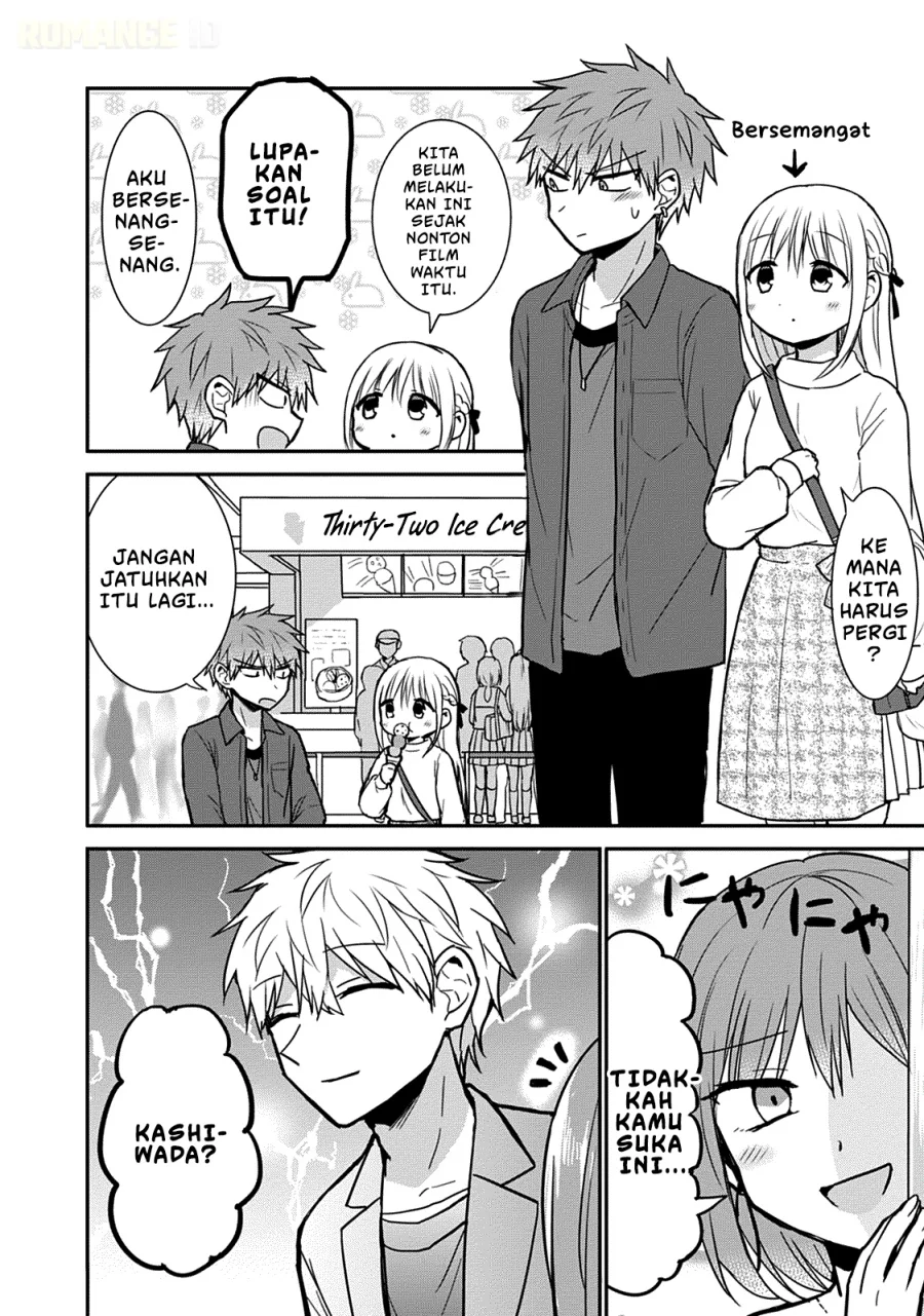 Kao ni denai Kashiwada-san to Kao ni deru Ota-kun Chapter 61 Gambar 7