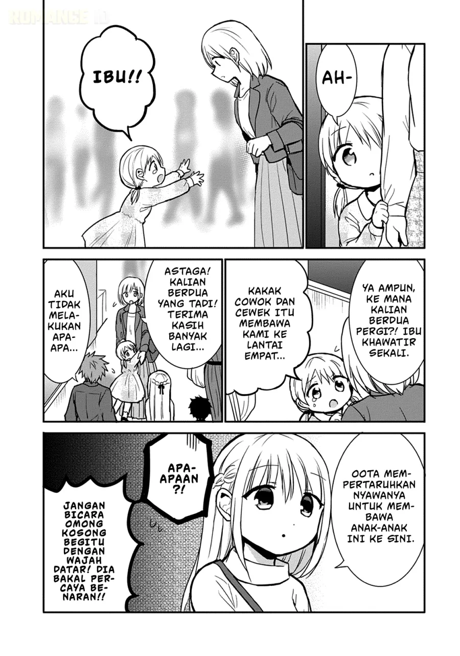 Kao ni denai Kashiwada-san to Kao ni deru Ota-kun Chapter 62 Gambar 5