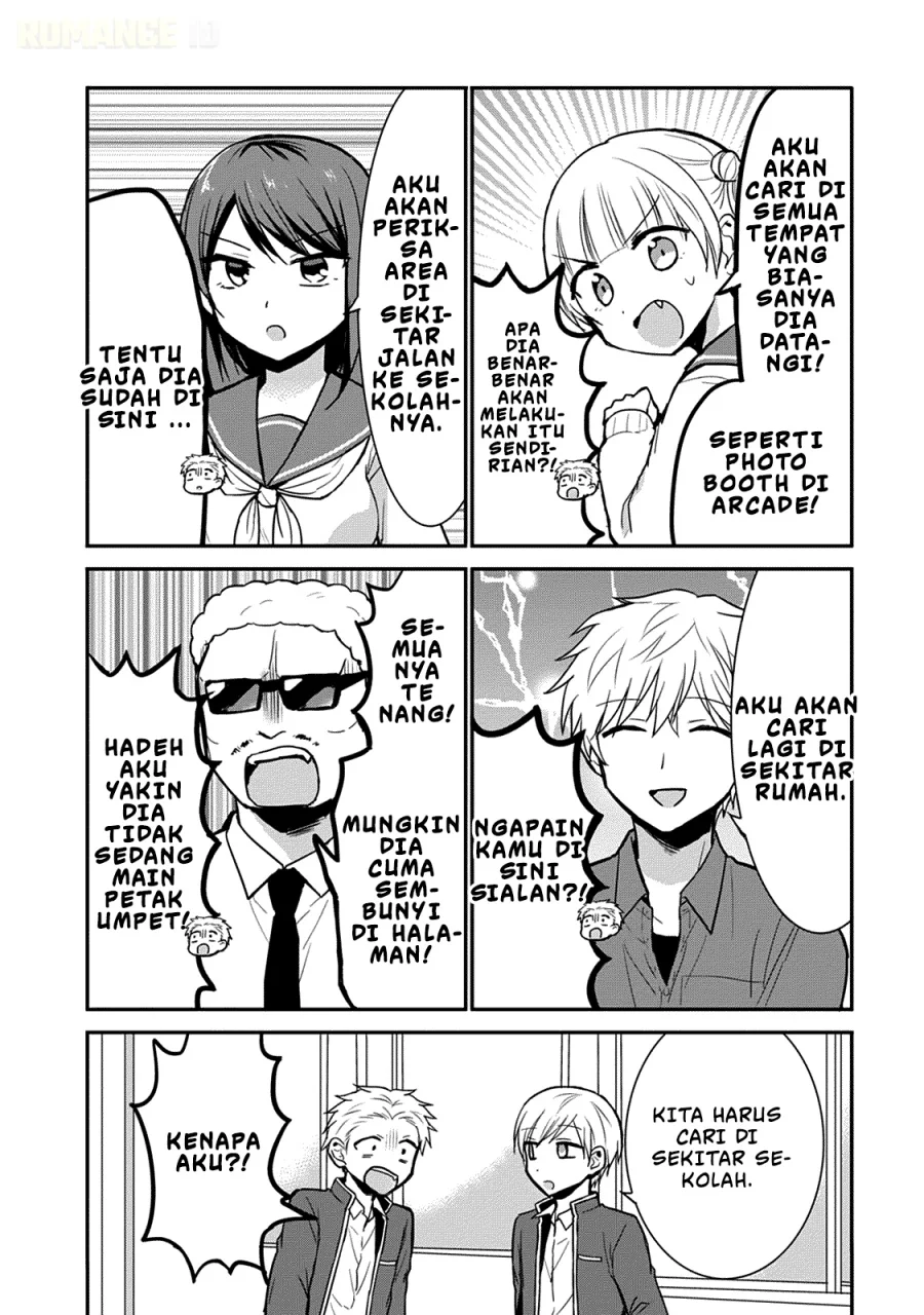 Kao ni denai Kashiwada-san to Kao ni deru Ota-kun Chapter 63 Gambar 7