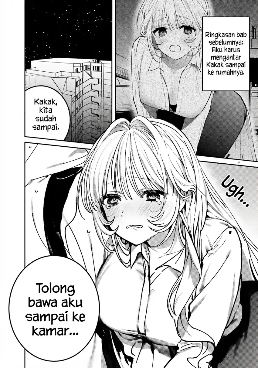 Manga Karaoke de Utau Oneesan to Issyo Chapter 6 gambar nomor 2
