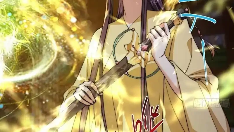 Keep A Low Profile, Sect Leader Chapter 567 Gambar 22