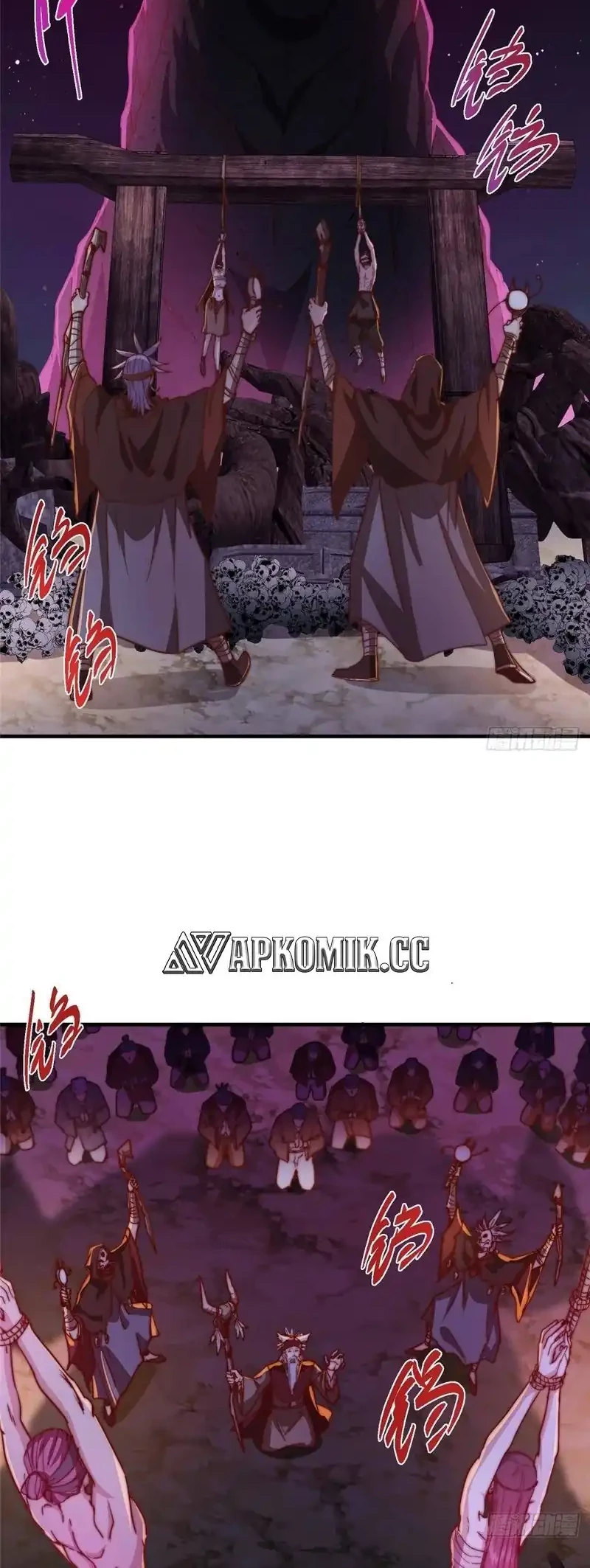 Keep A Low Profile, Sect Leader Chapter 568 Gambar 5