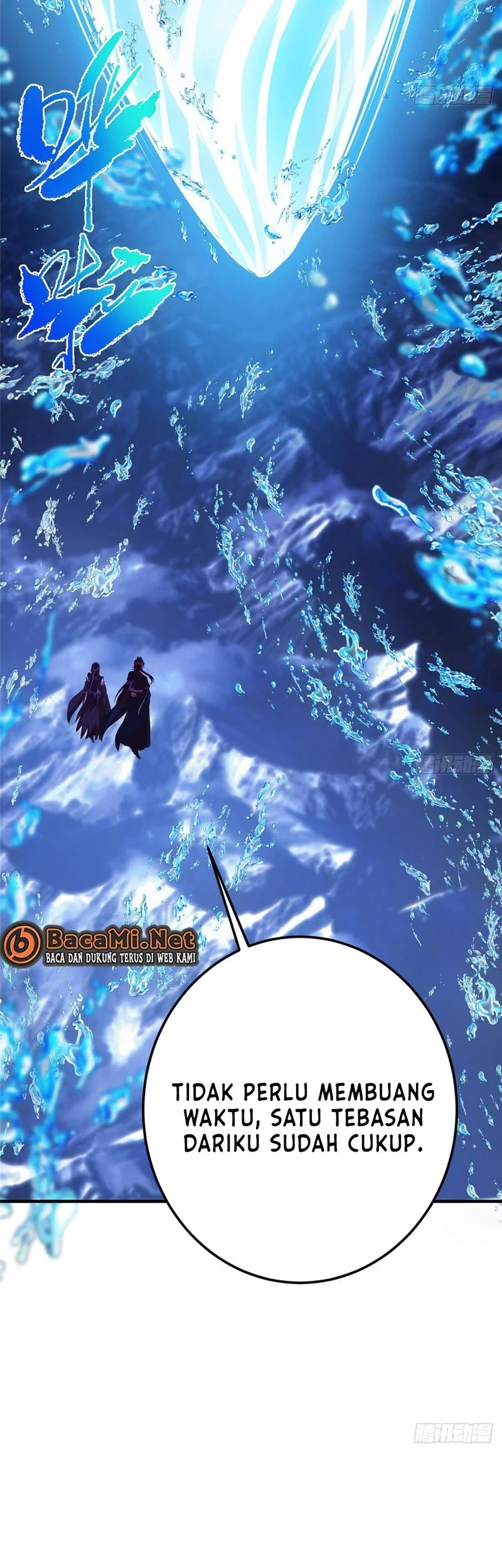 Keep A Low Profile, Sect Leader Chapter 569 Gambar 43