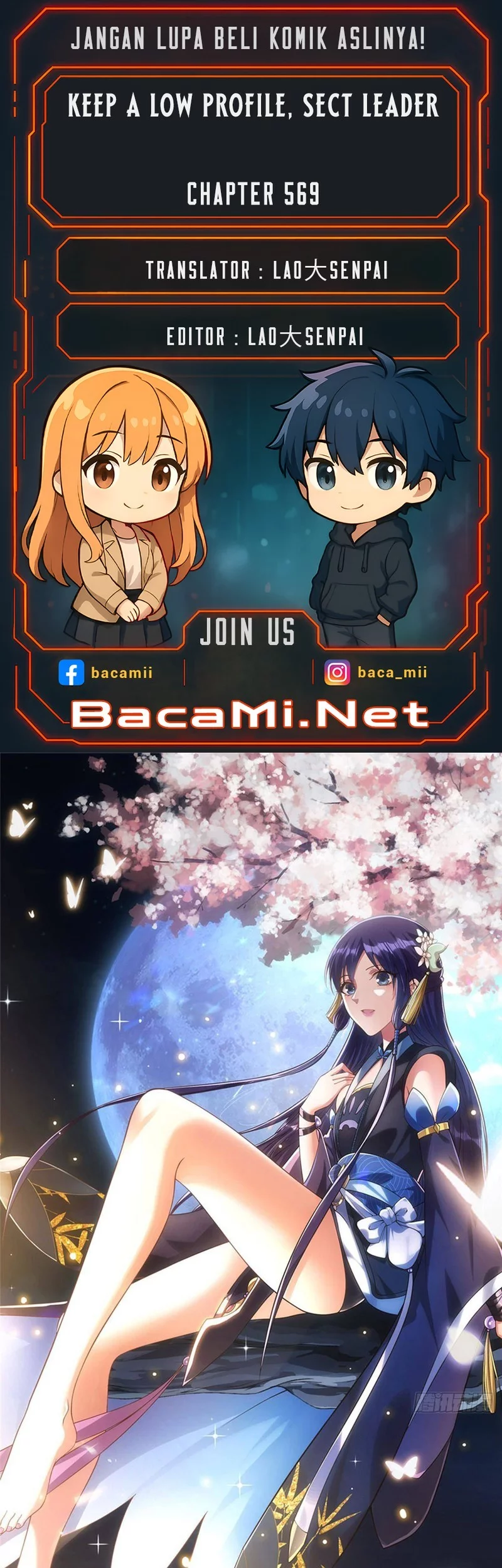 Komik Keep A Low Profile, Sect Leader Chapter 569 gambar nomor 1