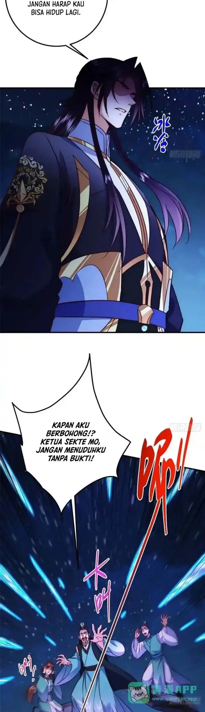 Keep A Low Profile, Sect Leader Chapter 571 Gambar 8