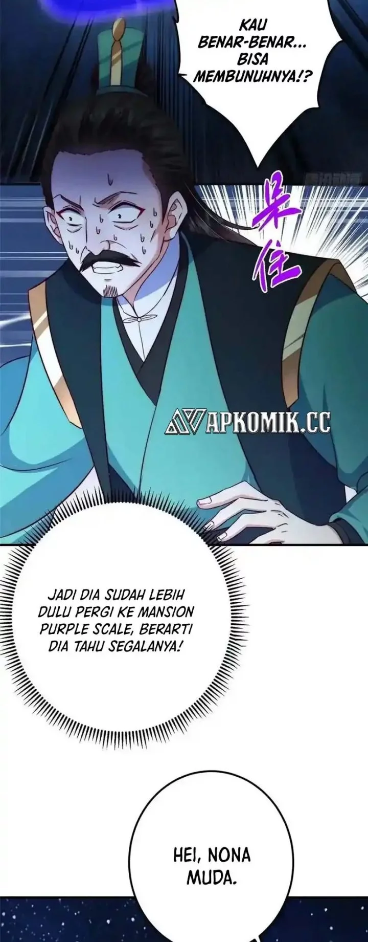 Keep A Low Profile, Sect Leader Chapter 571 Gambar 13
