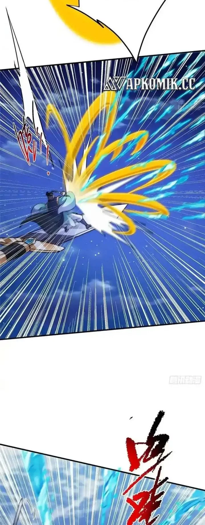 Keep A Low Profile, Sect Leader Chapter 571 Gambar 19