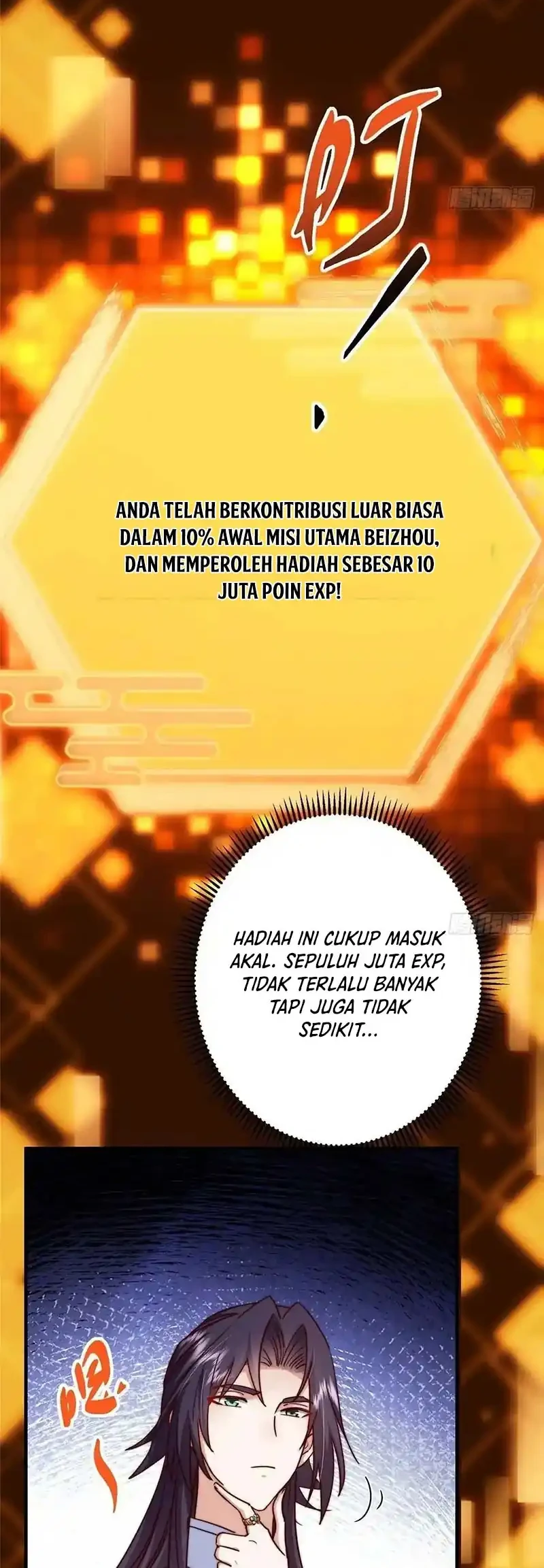 Keep A Low Profile, Sect Leader Chapter 573 Gambar 7