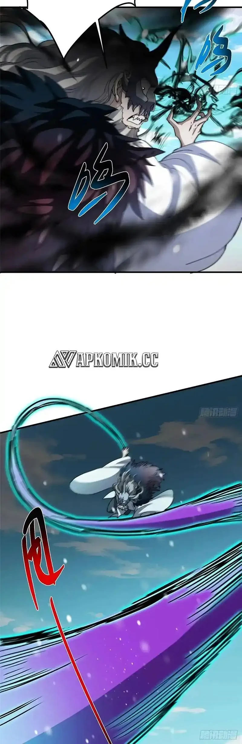 Keep A Low Profile, Sect Leader Chapter 574 Gambar 11