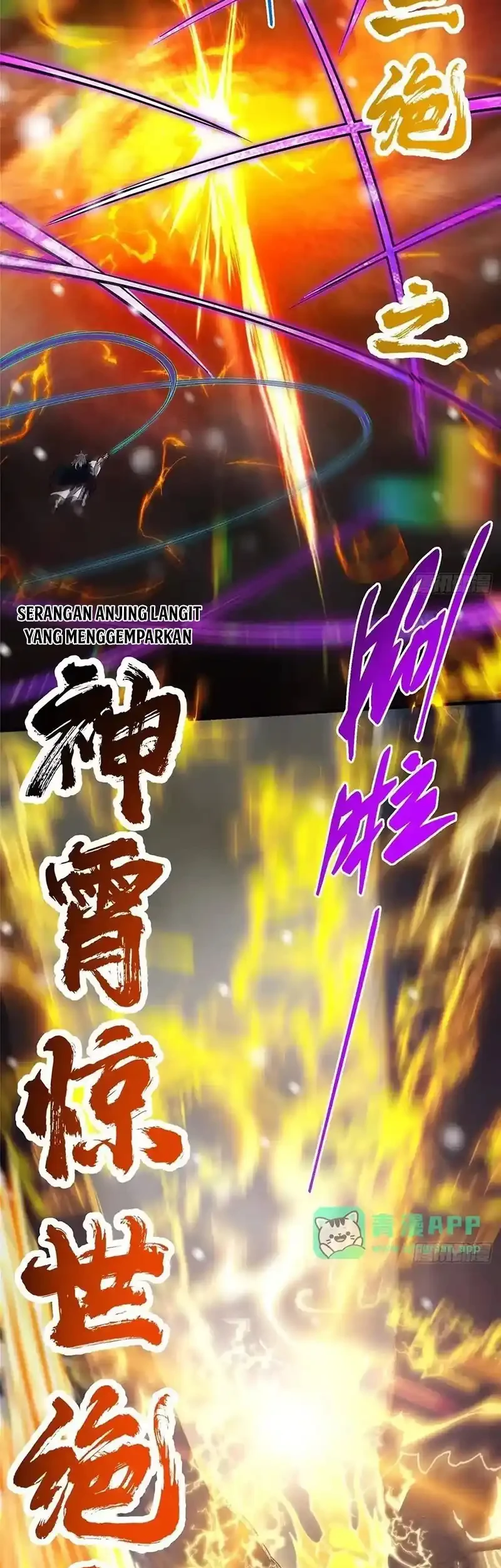 Keep A Low Profile, Sect Leader Chapter 574 Gambar 21