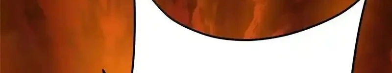 Keep A Low Profile, Sect Leader Chapter 574 Gambar 53