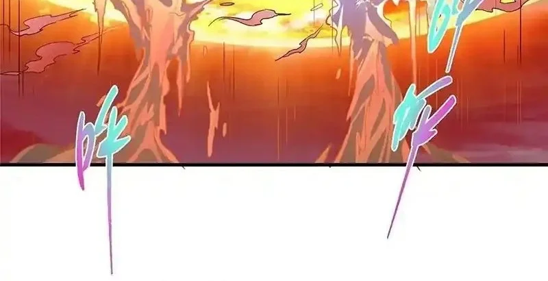 Keep A Low Profile, Sect Leader Chapter 575 Gambar 13