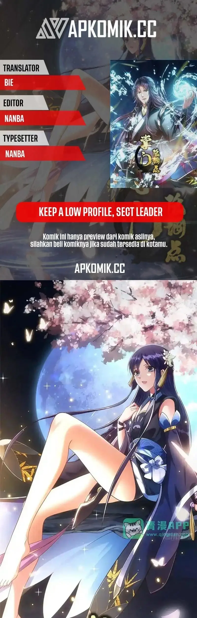 Komik Keep A Low Profile, Sect Leader Chapter 575 gambar nomor 1
