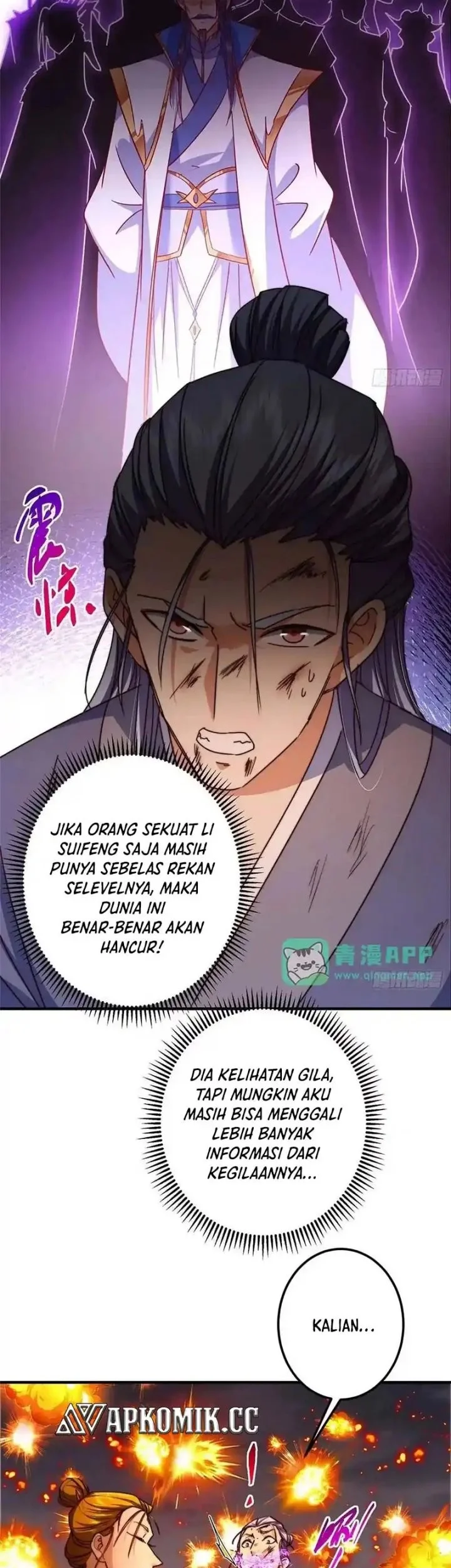 Keep A Low Profile, Sect Leader Chapter 576 Gambar 20