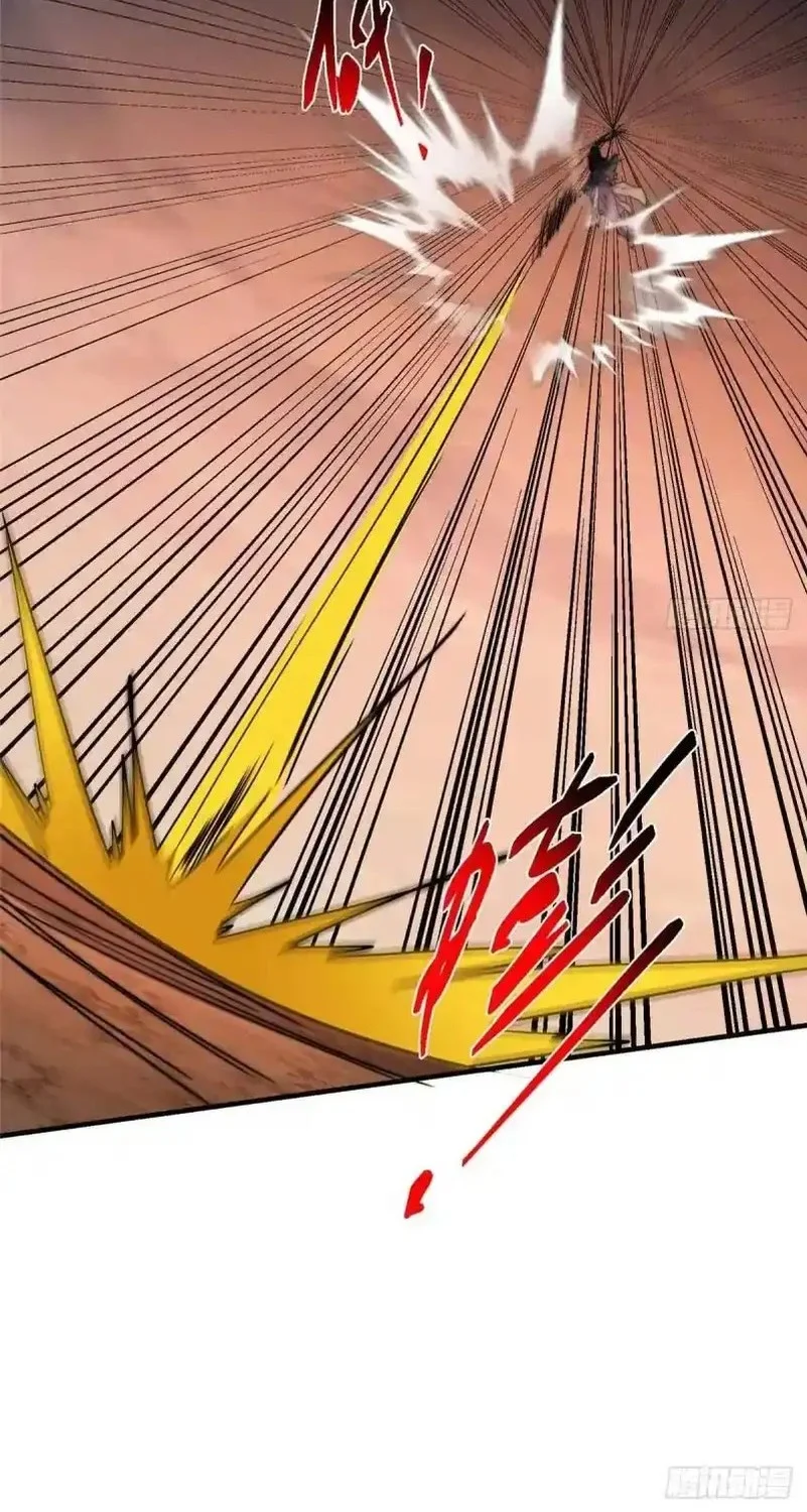 Keep A Low Profile, Sect Leader Chapter 577 Gambar 33