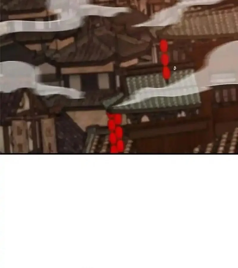 Keep A Low Profile, Sect Leader Chapter 577 Gambar 37