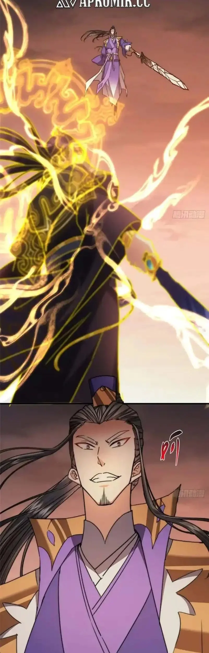 Keep A Low Profile, Sect Leader Chapter 577 Gambar 39