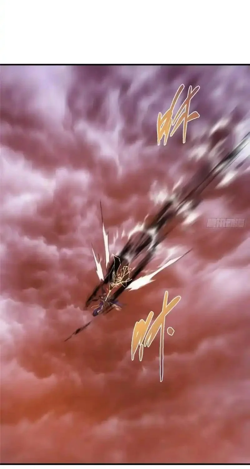 Keep A Low Profile, Sect Leader Chapter 577 Gambar 4