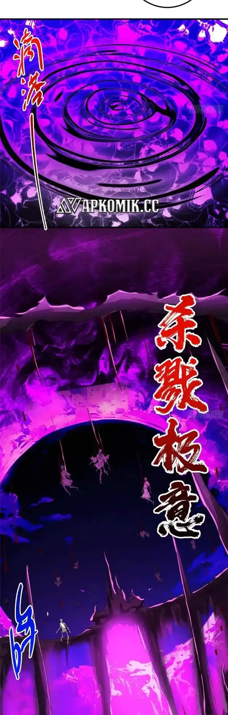 Keep A Low Profile, Sect Leader Chapter 578 Gambar 30