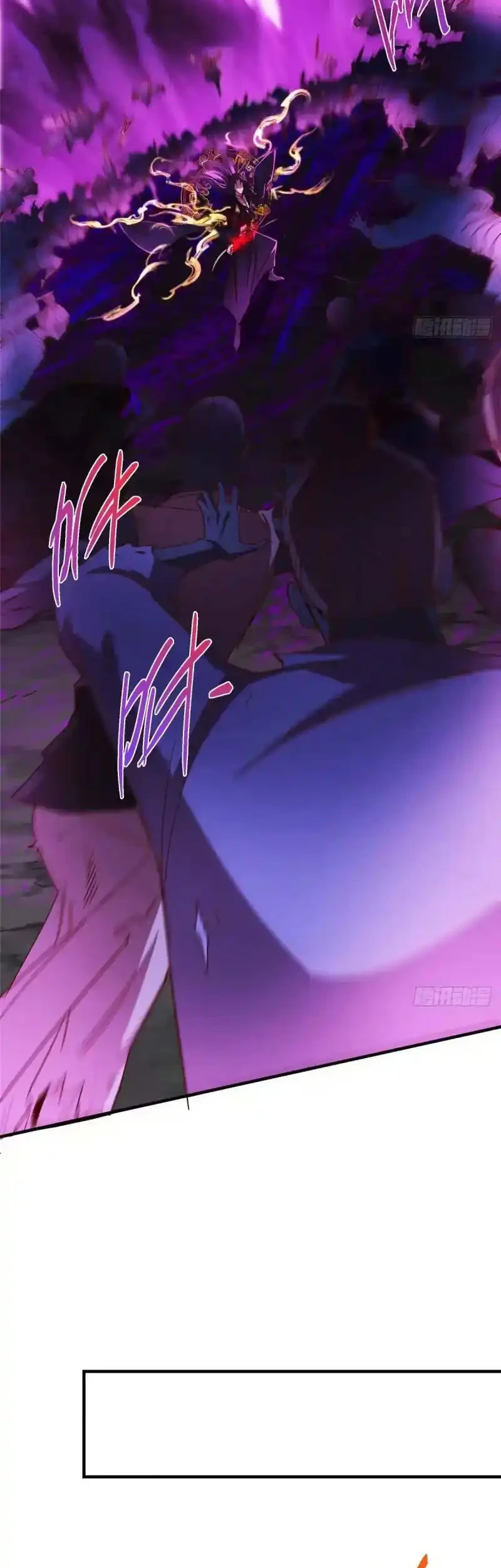 Keep A Low Profile, Sect Leader Chapter 578 Gambar 42