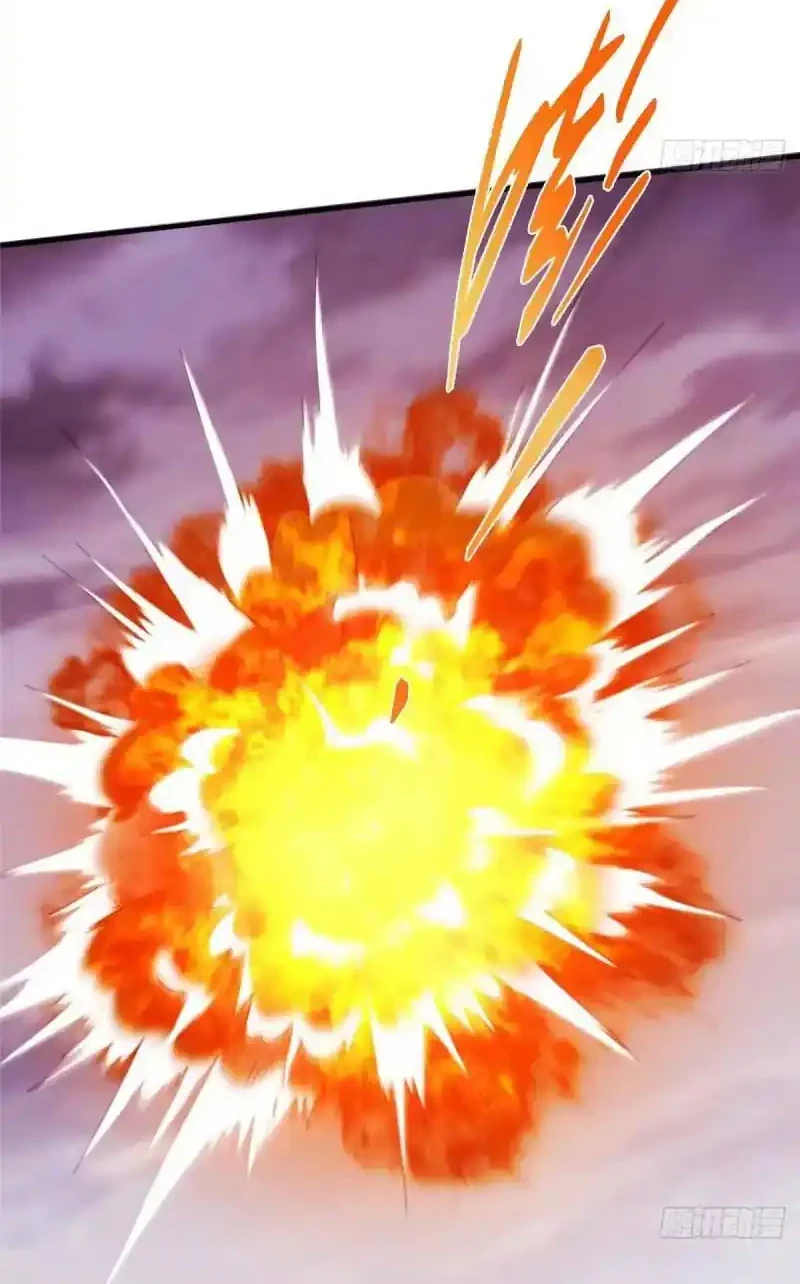 Keep A Low Profile, Sect Leader Chapter 578 Gambar 43