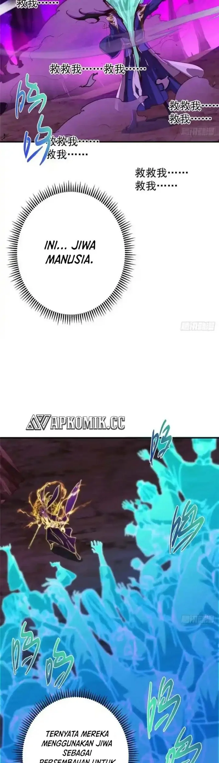 Keep A Low Profile, Sect Leader Chapter 579 Gambar 36