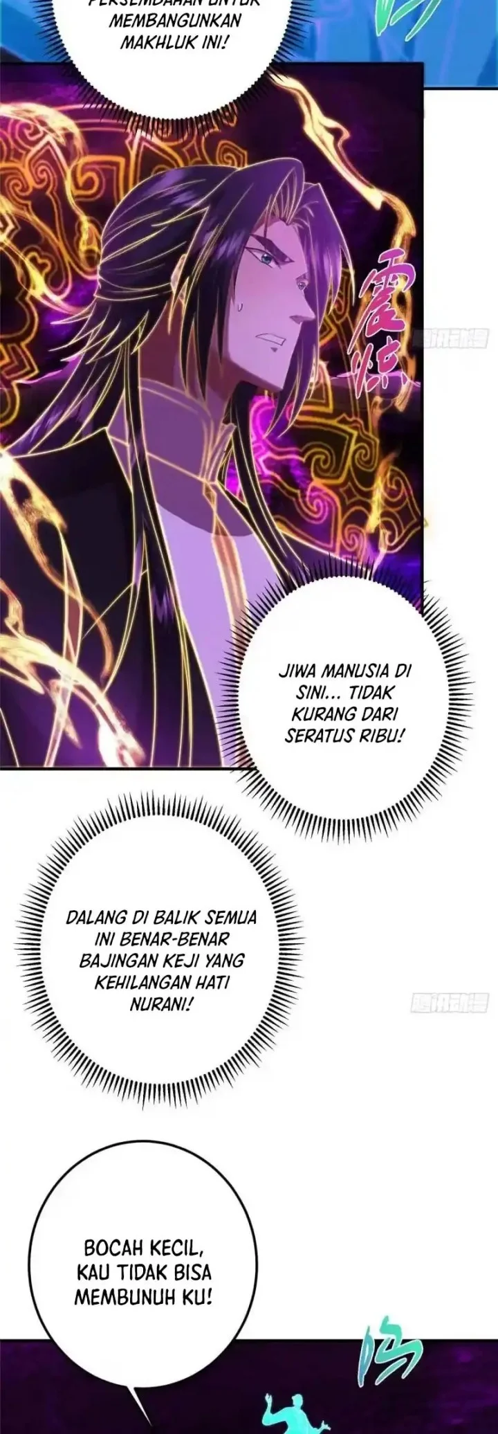 Keep A Low Profile, Sect Leader Chapter 579 Gambar 37