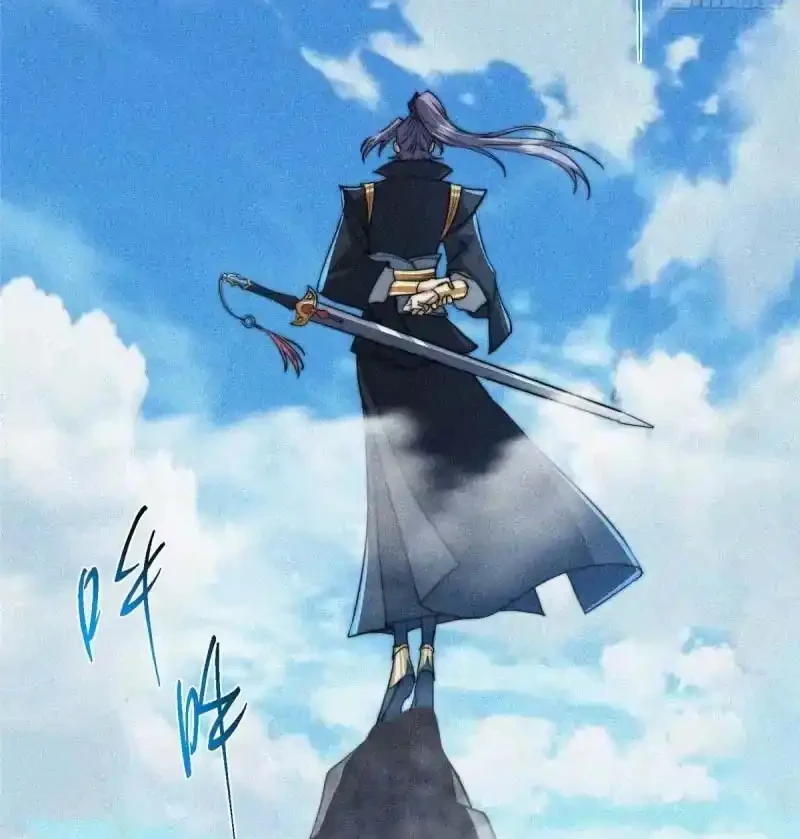 Keep A Low Profile, Sect Leader Chapter 580 Gambar 10