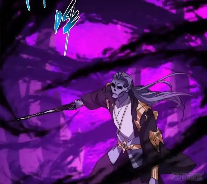 Keep A Low Profile, Sect Leader Chapter 580 Gambar 25