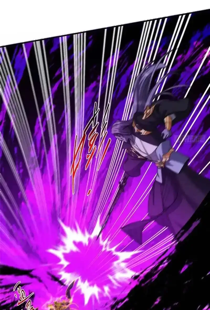 Keep A Low Profile, Sect Leader Chapter 580 Gambar 31