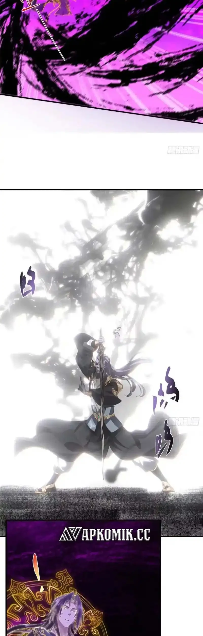 Keep A Low Profile, Sect Leader Chapter 580 Gambar 32