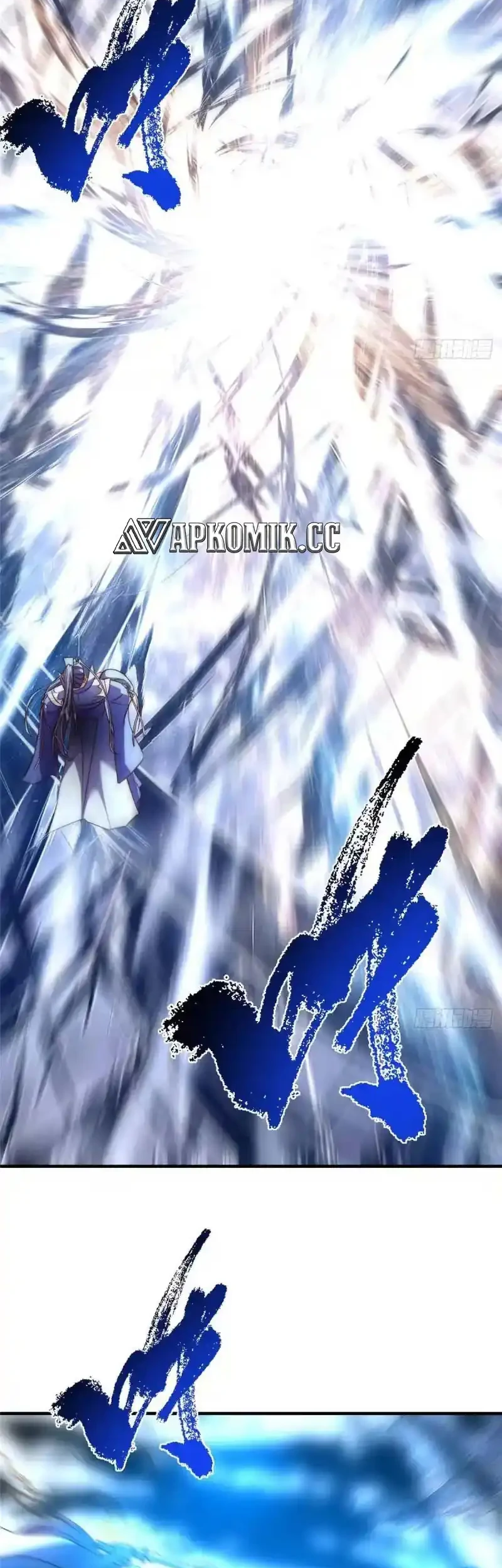 Keep A Low Profile, Sect Leader Chapter 581 Gambar 9