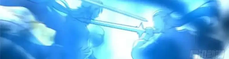 Keep A Low Profile, Sect Leader Chapter 581 Gambar 10