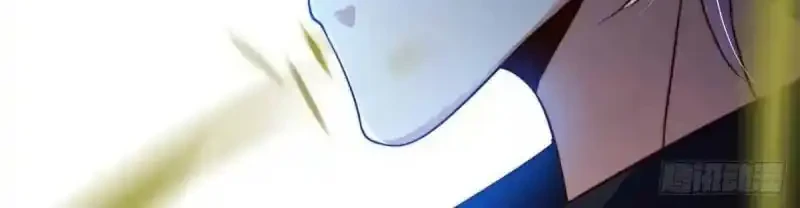 Keep A Low Profile, Sect Leader Chapter 581 Gambar 16