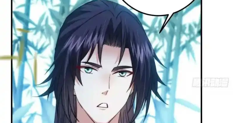 Keep A Low Profile, Sect Leader Chapter 581 Gambar 40