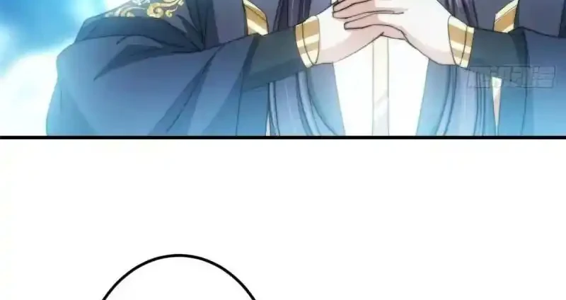 Keep A Low Profile, Sect Leader Chapter 581 Gambar 43