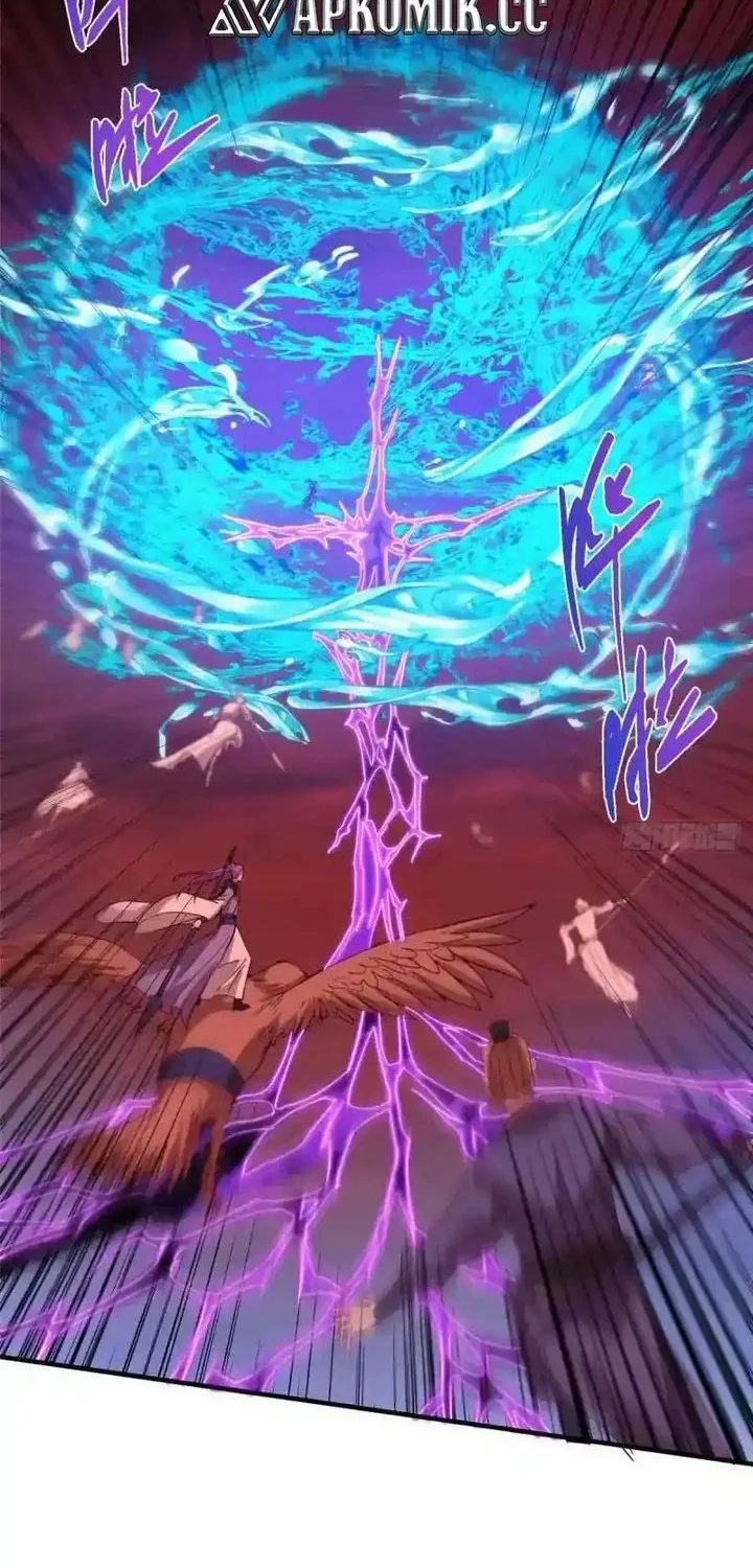 Keep A Low Profile, Sect Leader Chapter 583 Gambar 9