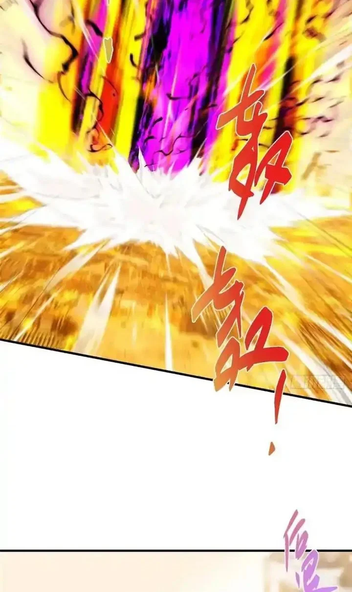 Keep A Low Profile, Sect Leader Chapter 583 Gambar 37