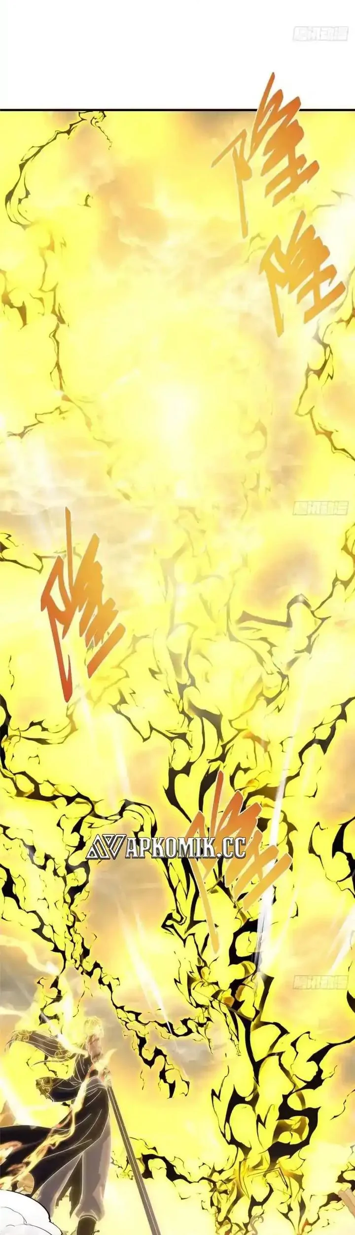 Keep A Low Profile, Sect Leader Chapter 583 Gambar 43