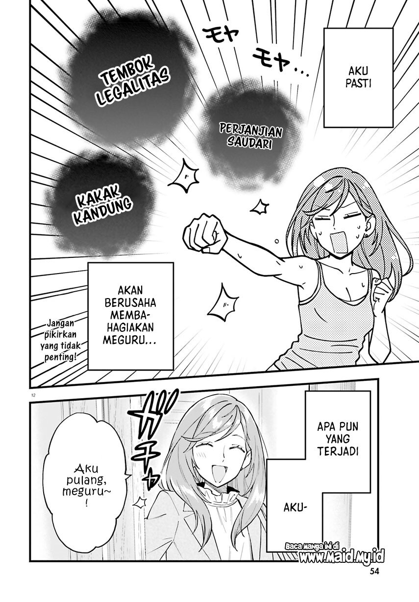 Keiyaku Shimai Chapter 19 Gambar 14