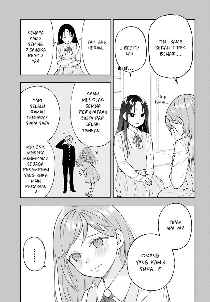 Keiyaku Shimai Chapter 19 Gambar 5