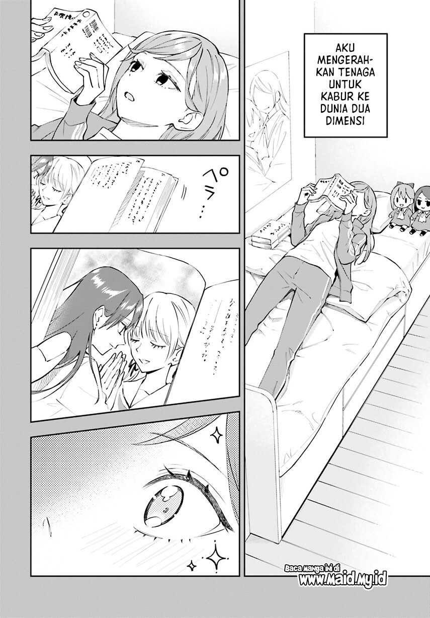 Keiyaku Shimai Chapter 19 Gambar 8