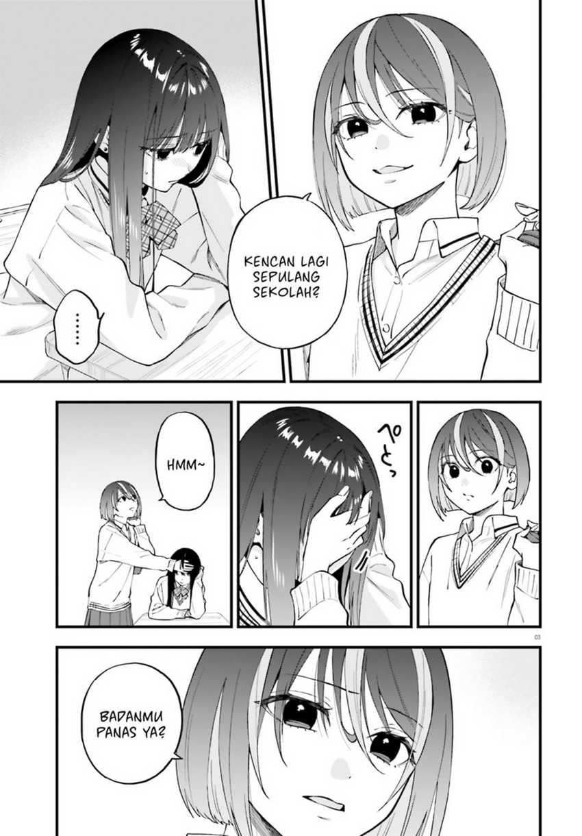 Keiyaku Shimai Chapter 24.1 Gambar 5