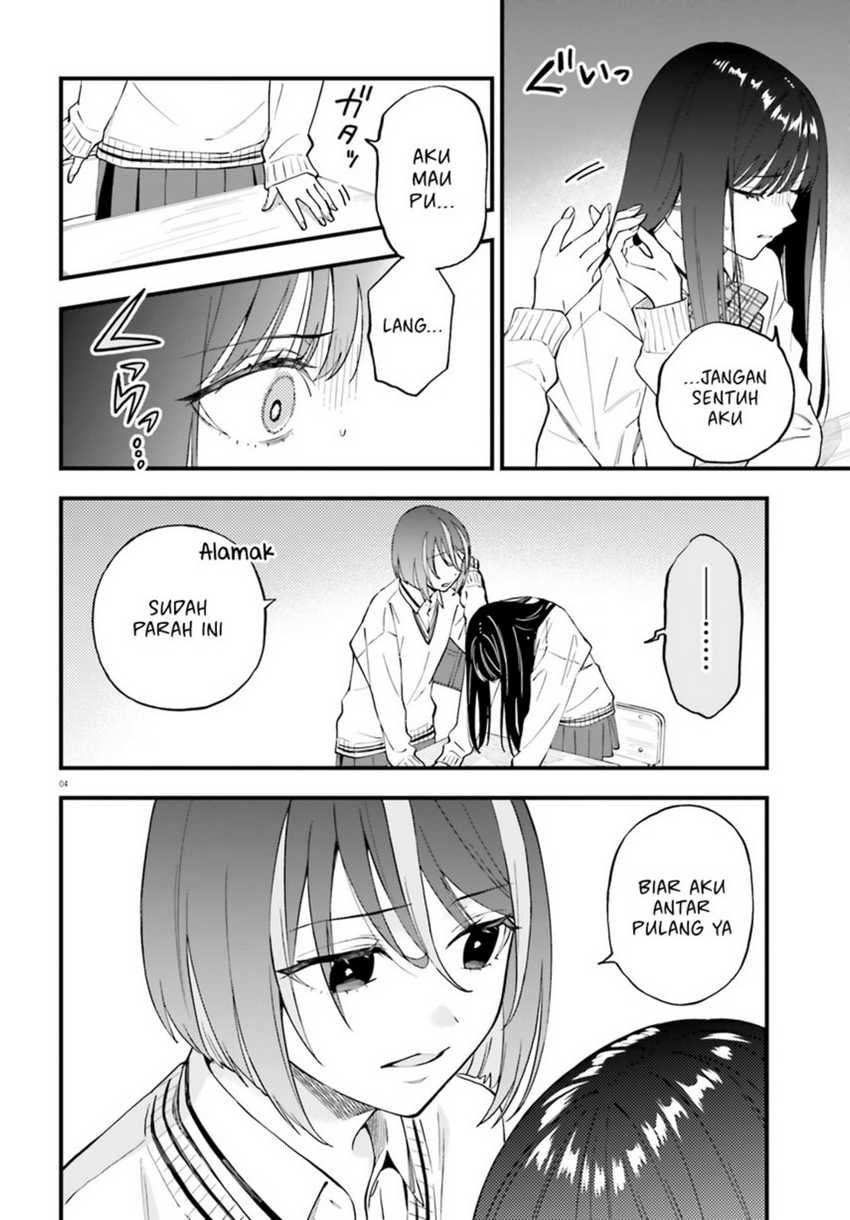 Keiyaku Shimai Chapter 24.1 Gambar 6