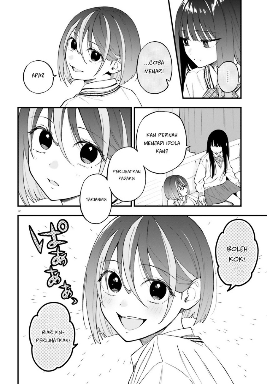Keiyaku Shimai Chapter 24.2 Gambar 4