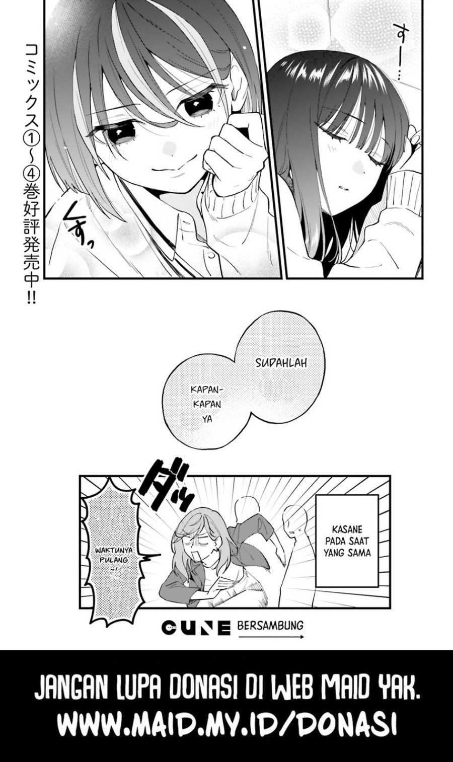 Keiyaku Shimai Chapter 24.2 Gambar 11